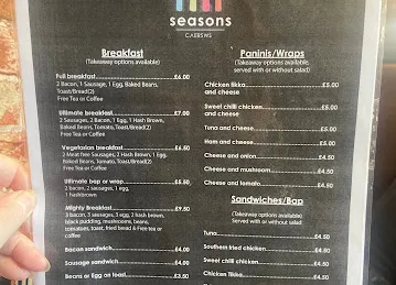 مخبز رياض
