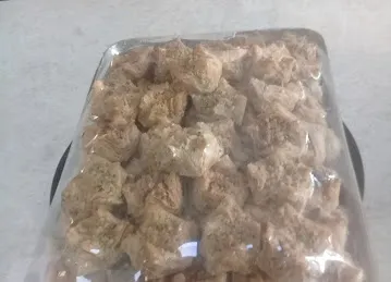 مخبز وحلويات جزيرة الروضة