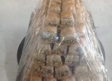مخبز وحلويات جزيرة الروضة