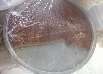 مخبز وحلويات جزيرة الروضة