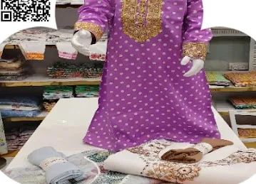 مخاوير سلامه للأزياء Makhaweer Salamah Fashion