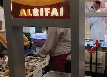 مكسرات الرفاعي - Al Rifai Nut Shop