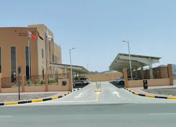مكتب بلدية دبي فرع حتا