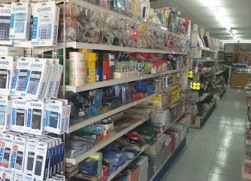 مكتبة الذكرى