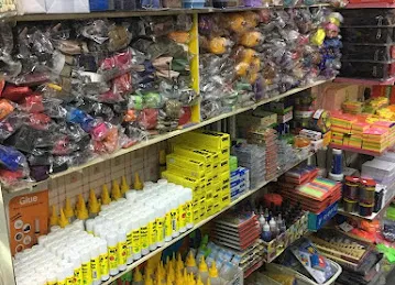 مكتبة الشعيبة Alshuaiba stationary