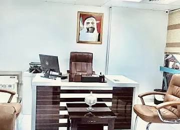 مكتب صالح بن حم الكثيري للمحاماه والاستشارات القانونية