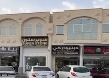 مكتب طباعة دبليو ار كي