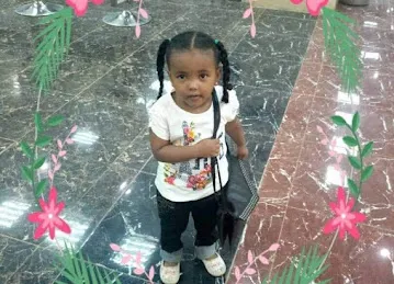 امال السودانيه