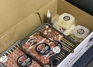 ملحمة مستر بيف - MISTER BEEF BUTCHERY