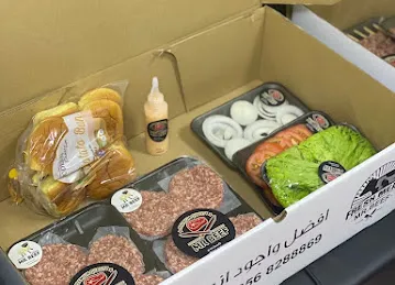 ملحمة مستر بيف - MISTER BEEF BUTCHERY