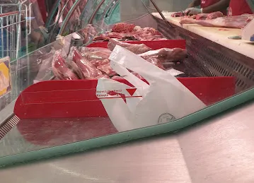 ملحمه عبدالرحمن الخيال للحوم وتجارة المواشي