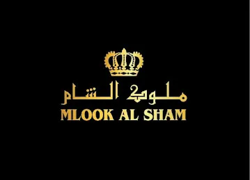 MLook ALsham