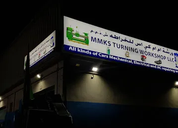 MMKS TURNING WORKSHOP