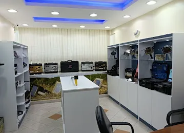مملكة الأكتشاف لاجهزة كشف الذهب Discovery kingdom Detectors