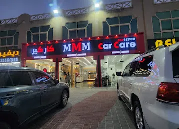 MMM CAR CARE - ام ام ام للعناية بالسيارات