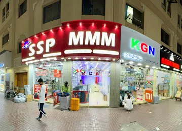 MMM - Manzoor Muhammad Mobile Trading LLC
