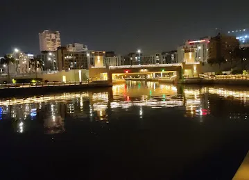ممشى الجداف