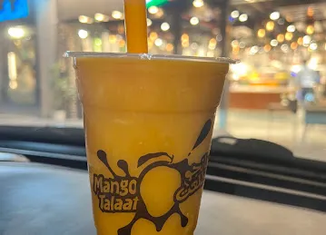 مانجو طلعت الورقاء1 Mango Talaat Al Warqa 1