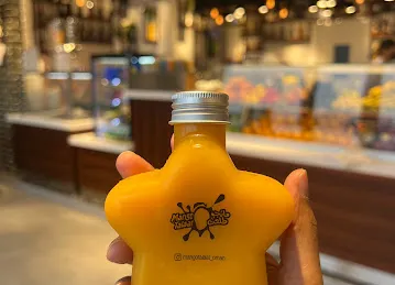 مانجو طلعت الورقاء1 Mango Talaat Al Warqa 1