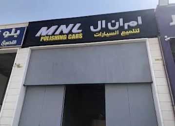 MNL polishing cars