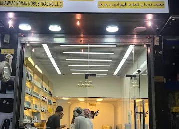 MNM Mobiles