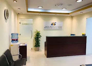 MNR institute