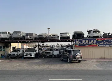 منارة الاخلاص لتجارة قطع غيار السيارات