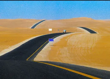 منتجع النداوي