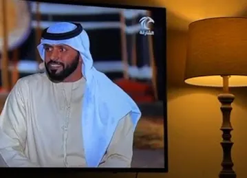 منتجع النداوي