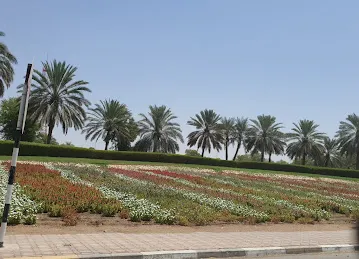 منتزة