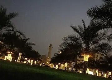 منتزه الواجهه البحرية والقناة المائية