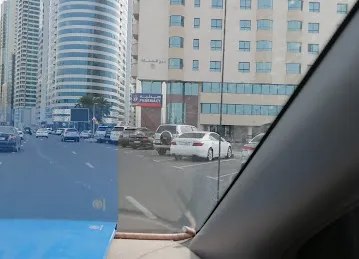 منزل