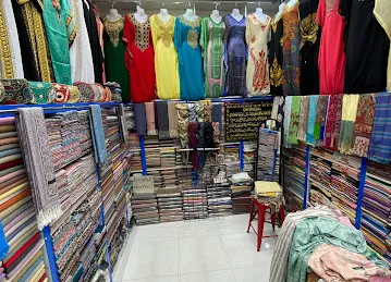 MOASKARA TRADING CO. (L.L.C)