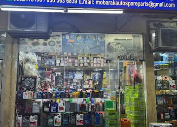 Mobarak Hossain Auto New Spare Parts Trd. LLC