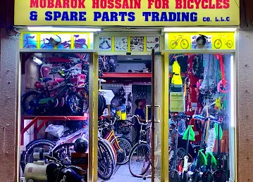 Mobarak hossain Bicycles shop