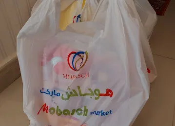 Mobasch Express | Al Falah City