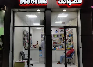 Mobcity Mobiles