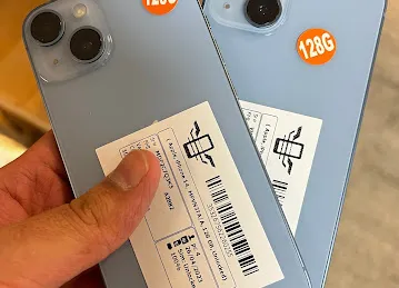 MOBI KING PHONES TRADING L.LC