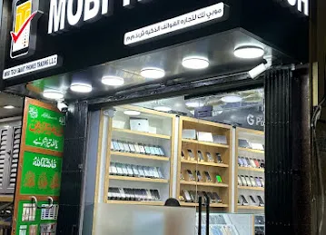 MOBI TECH SMART PHONES TRADING L.L.C