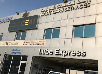 Mobil 1 Lube