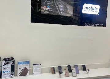 Mobile Outfitters