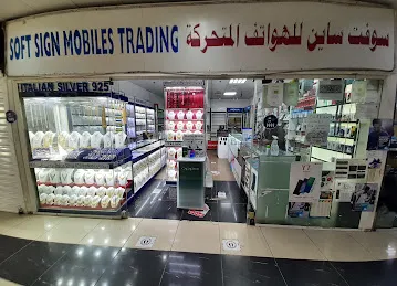 Mobile phone repairing