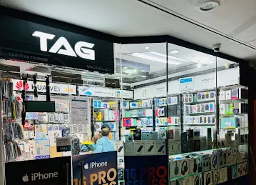 Mobile wholesale market dubai deira TAG Trading - Mobile & Computers