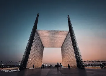 Mobility Gate