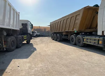 MOBIN NADER BUILDING MATERIALS TRADING L.L.C
