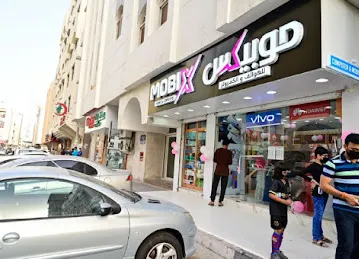 Mobix Phones & Computers