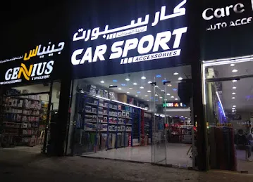 Mobix Phones & Computers