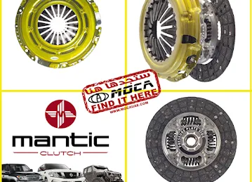 MOCA UAE (Spare Parts)