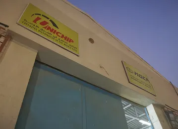 MOCA UAE UNICHIP يوني جب