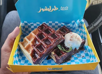 Mocha licious coffee boutique موكا ليشوز كوفي بوتيك